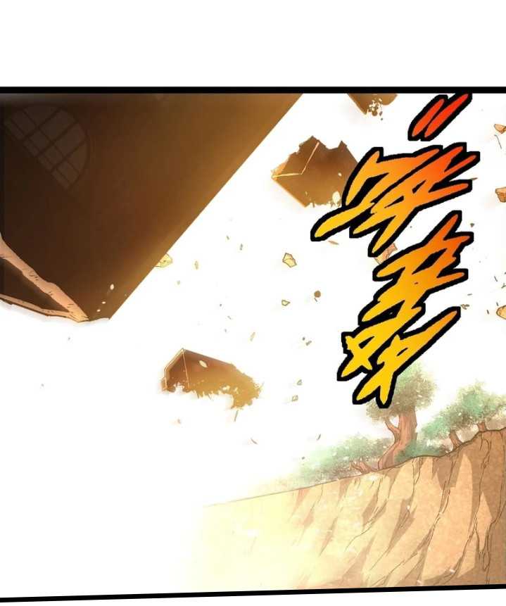Evolution Begins With A Big Tree Chapter 368 Gambar 6