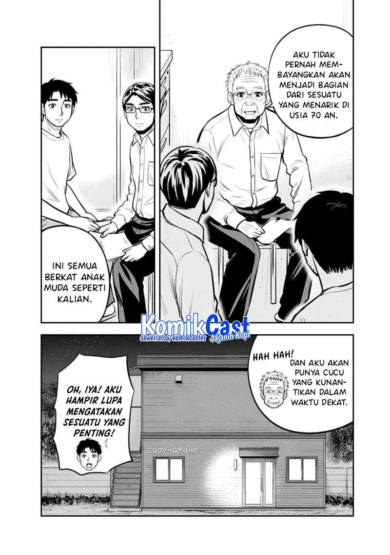 Orenchi ni Kita Onna Kishi to: Inakagurashi suru Koto ni Natta Ken Chapter 143 Gambar 12