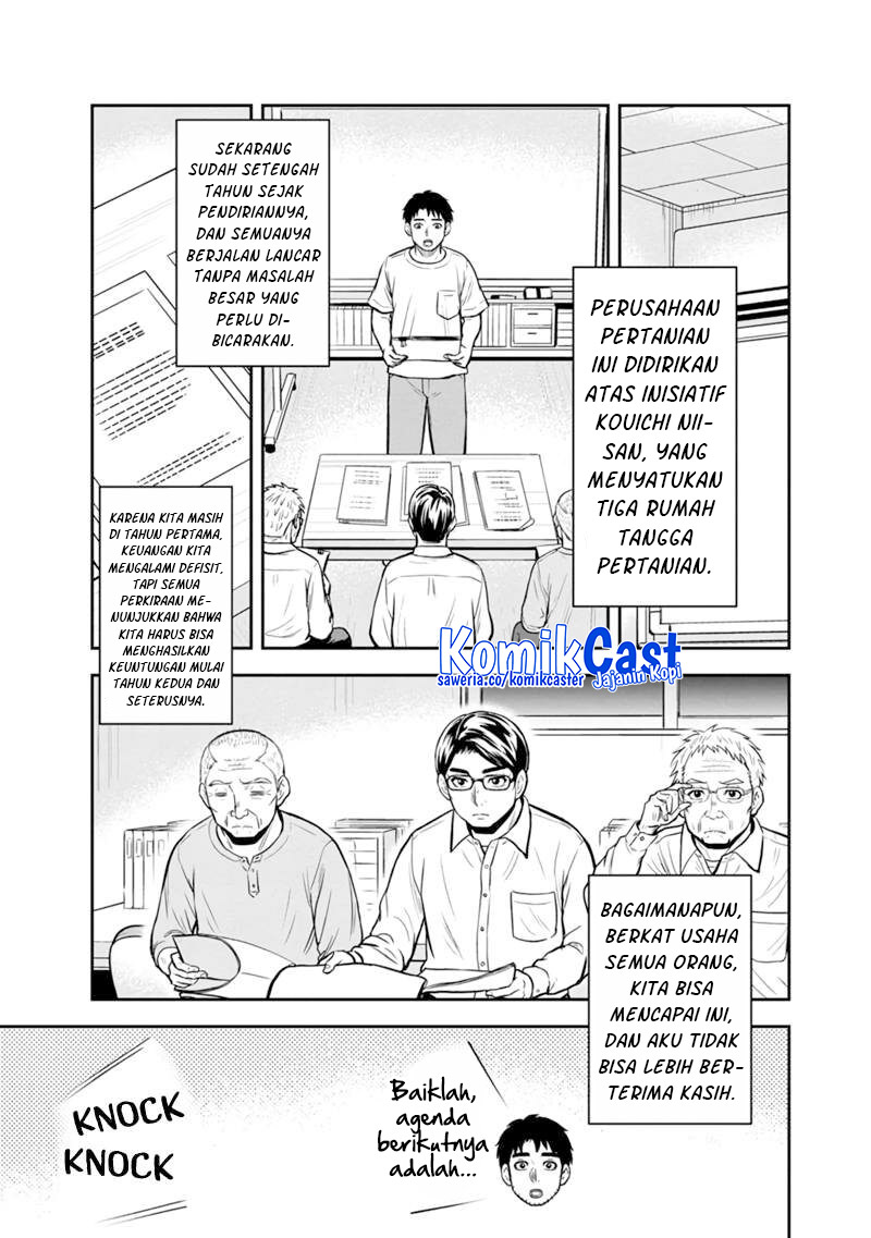 Orenchi ni Kita Onna Kishi to: Inakagurashi suru Koto ni Natta Ken Chapter 143 Gambar 4
