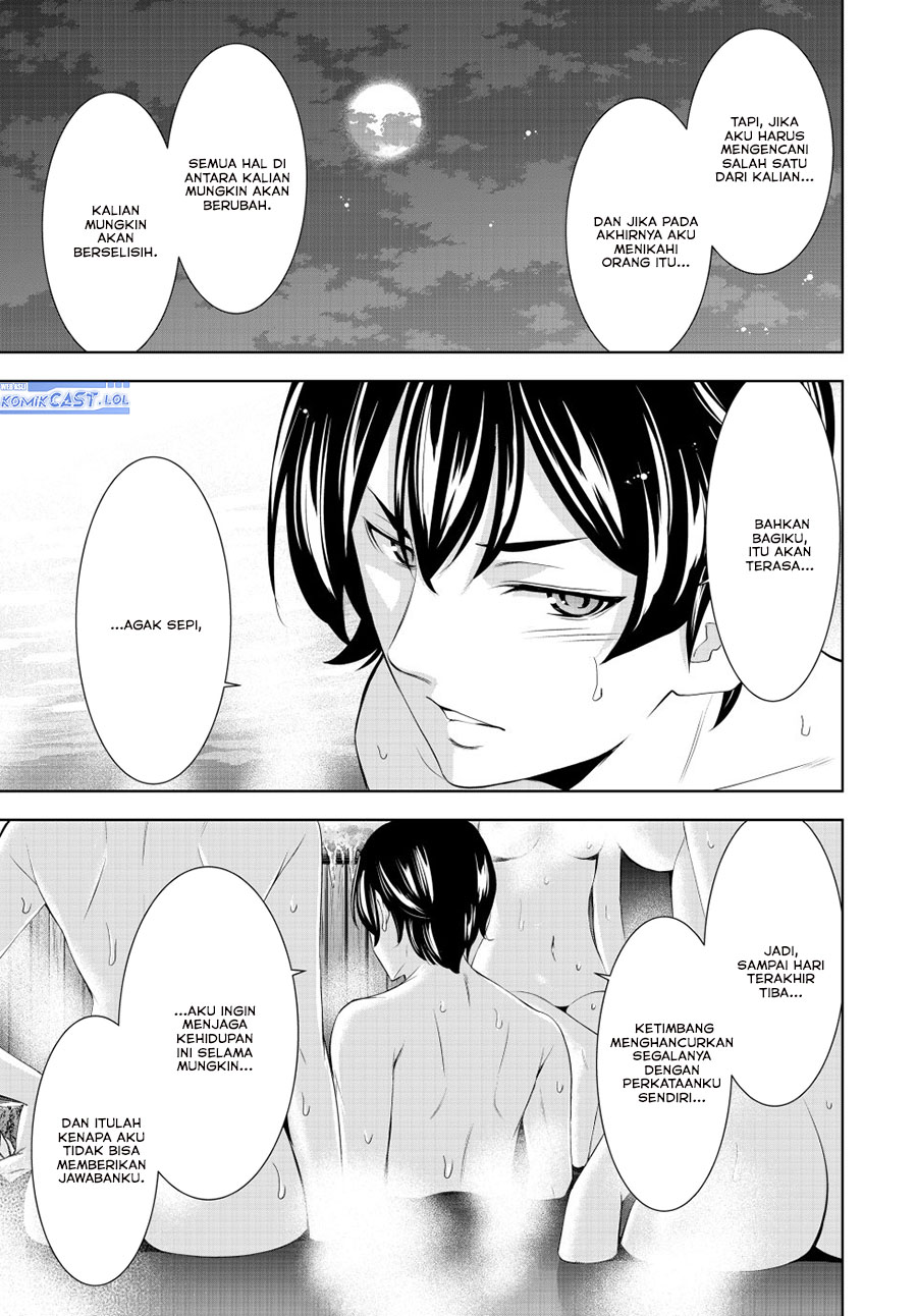 Megami no Kafeterasu (Goddess Café Terrace) Chapter 193 Gambar 10