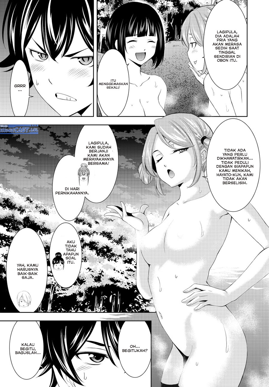 Megami no Kafeterasu (Goddess Café Terrace) Chapter 193 Gambar 12