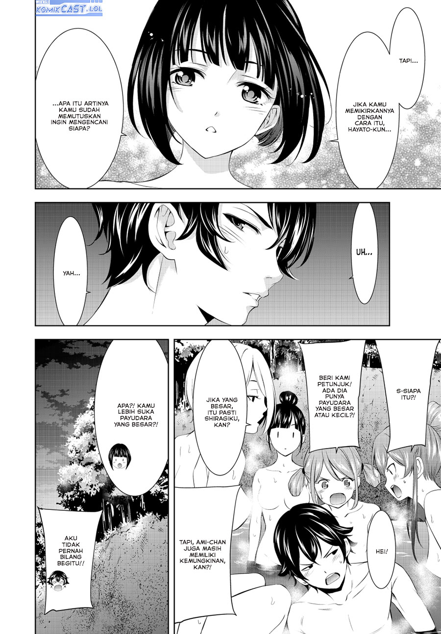 Megami no Kafeterasu (Goddess Café Terrace) Chapter 193 Gambar 13