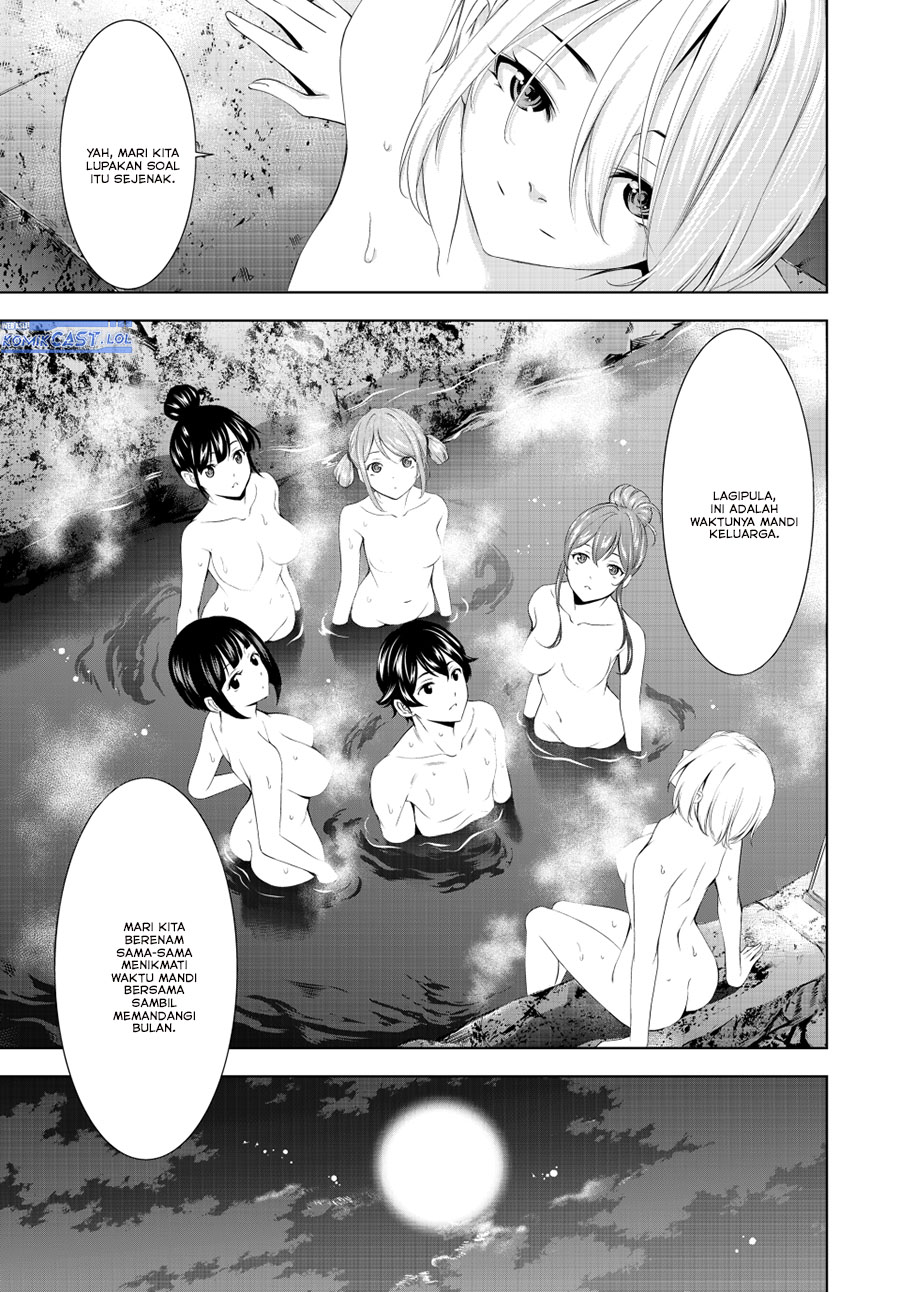 Megami no Kafeterasu (Goddess Café Terrace) Chapter 193 Gambar 14