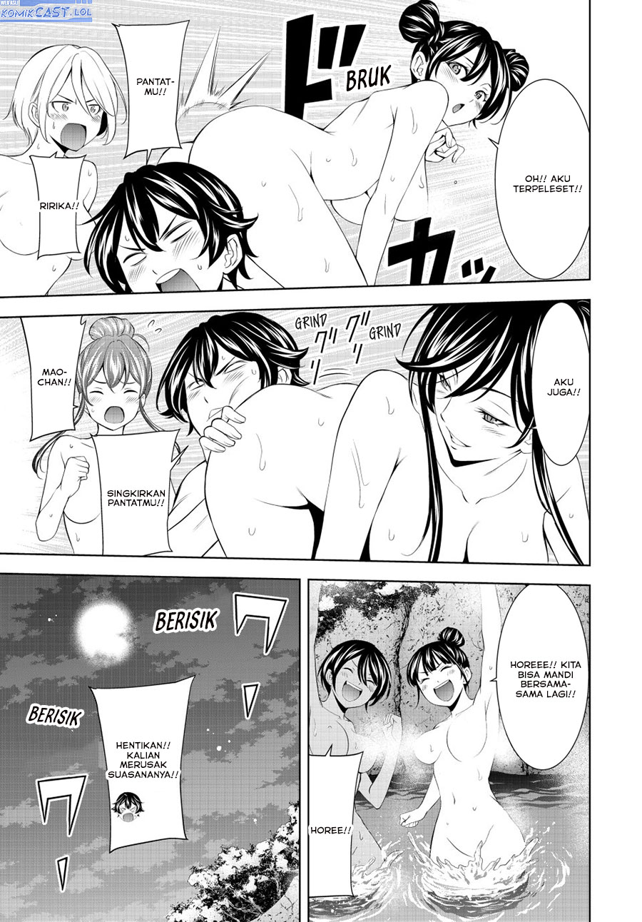 Megami no Kafeterasu (Goddess Café Terrace) Chapter 193 Gambar 16