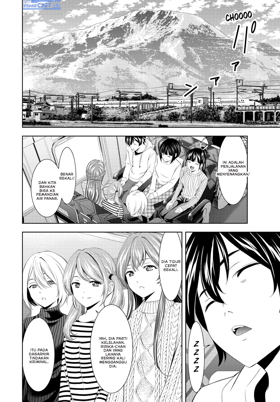 Megami no Kafeterasu (Goddess Café Terrace) Chapter 193 Gambar 17