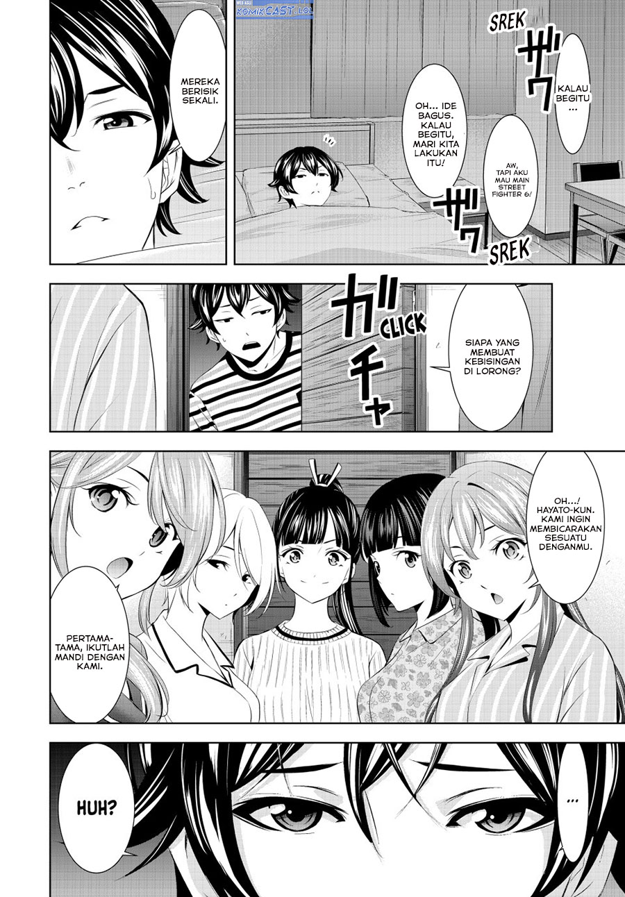 Megami no Kafeterasu (Goddess Café Terrace) Chapter 193 Gambar 3