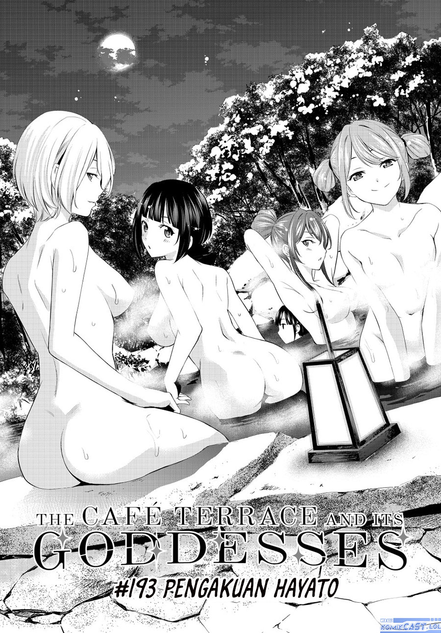 Megami no Kafeterasu (Goddess Café Terrace) Chapter 193 Gambar 4
