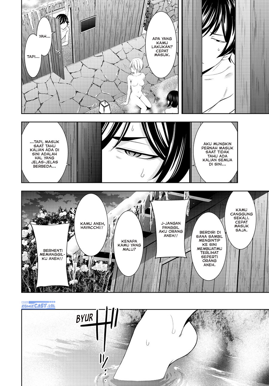 Megami no Kafeterasu (Goddess Café Terrace) Chapter 193 Gambar 5