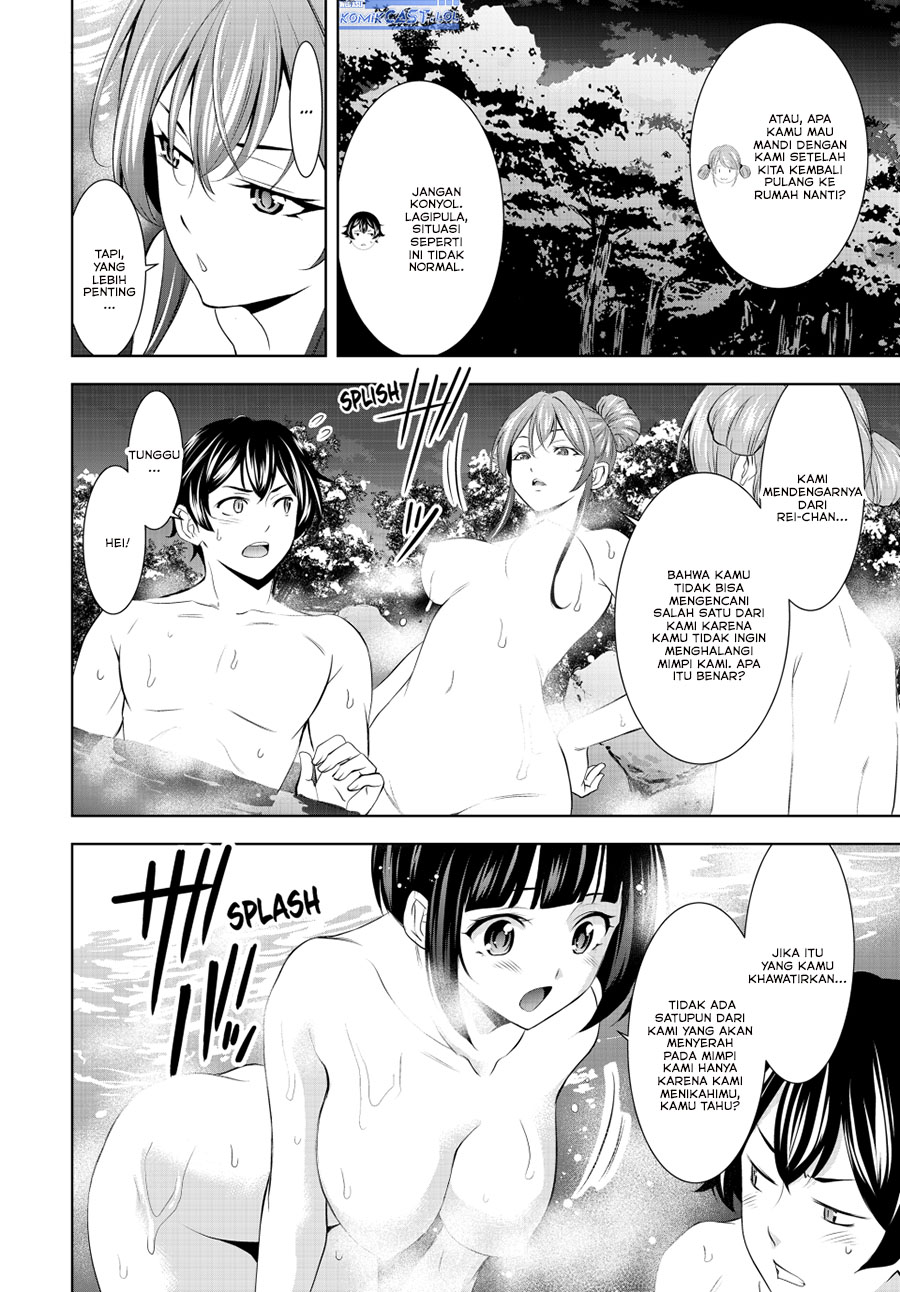 Megami no Kafeterasu (Goddess Café Terrace) Chapter 193 Gambar 7