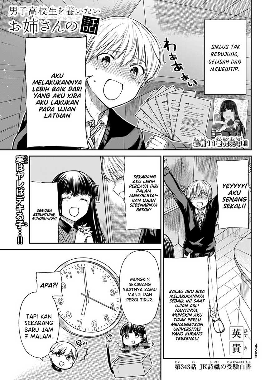 Baca Manga Danshi Koukousei wo Yashinaitai Onee-san no Hanashi Chapter 343 Gambar 2