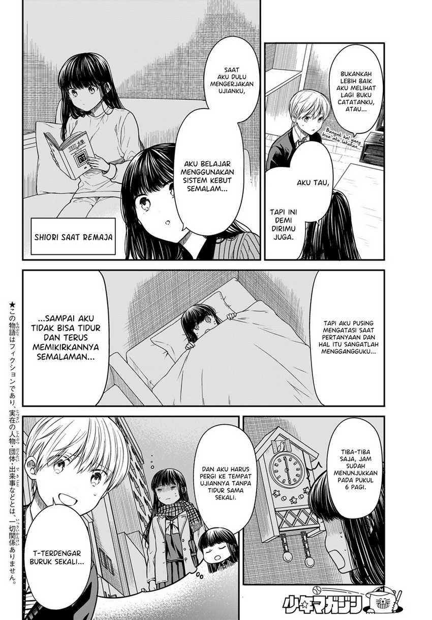 Danshi Koukousei wo Yashinaitai Onee-san no Hanashi Chapter 343 Gambar 3