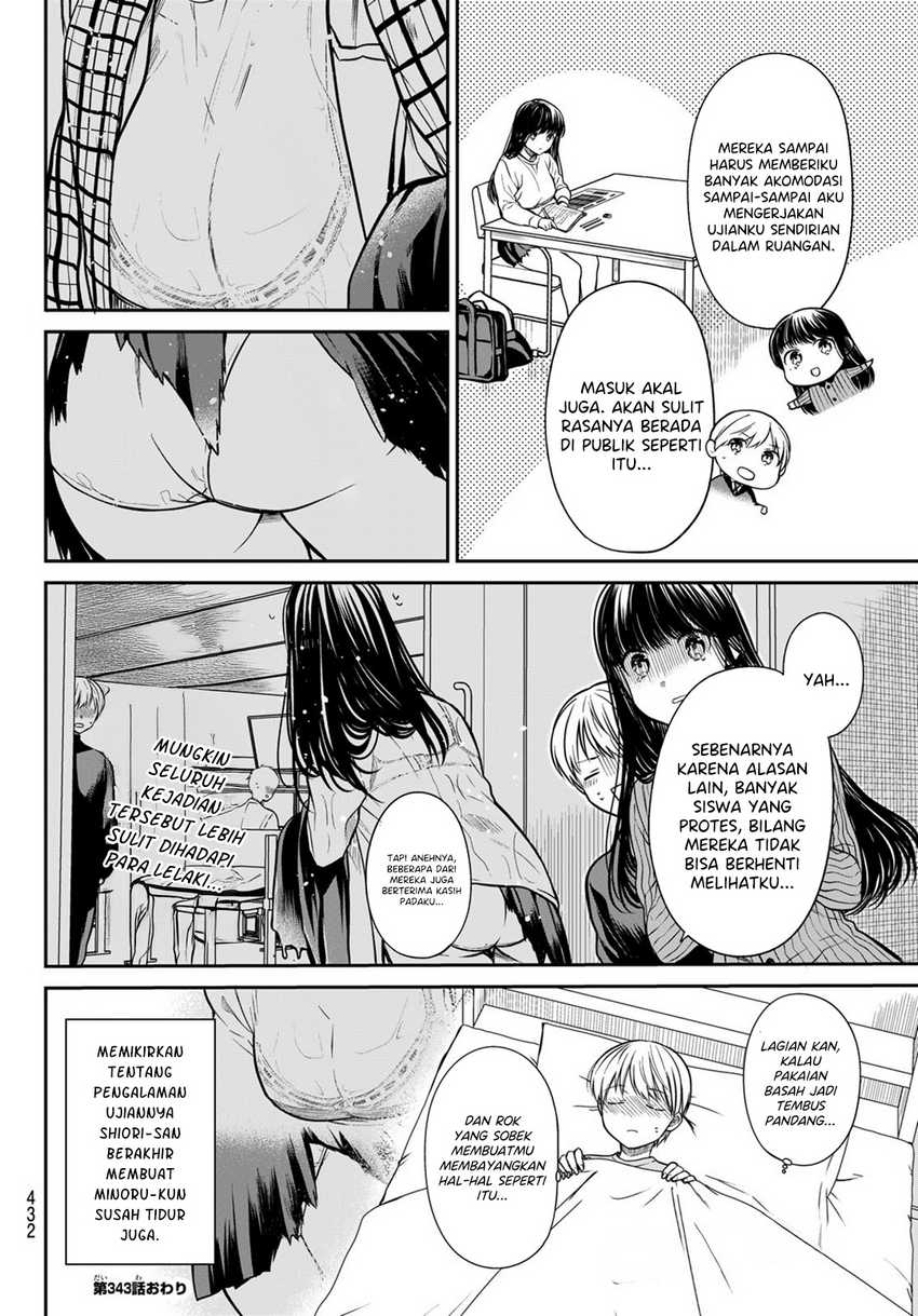 Danshi Koukousei wo Yashinaitai Onee-san no Hanashi Chapter 343 Gambar 5