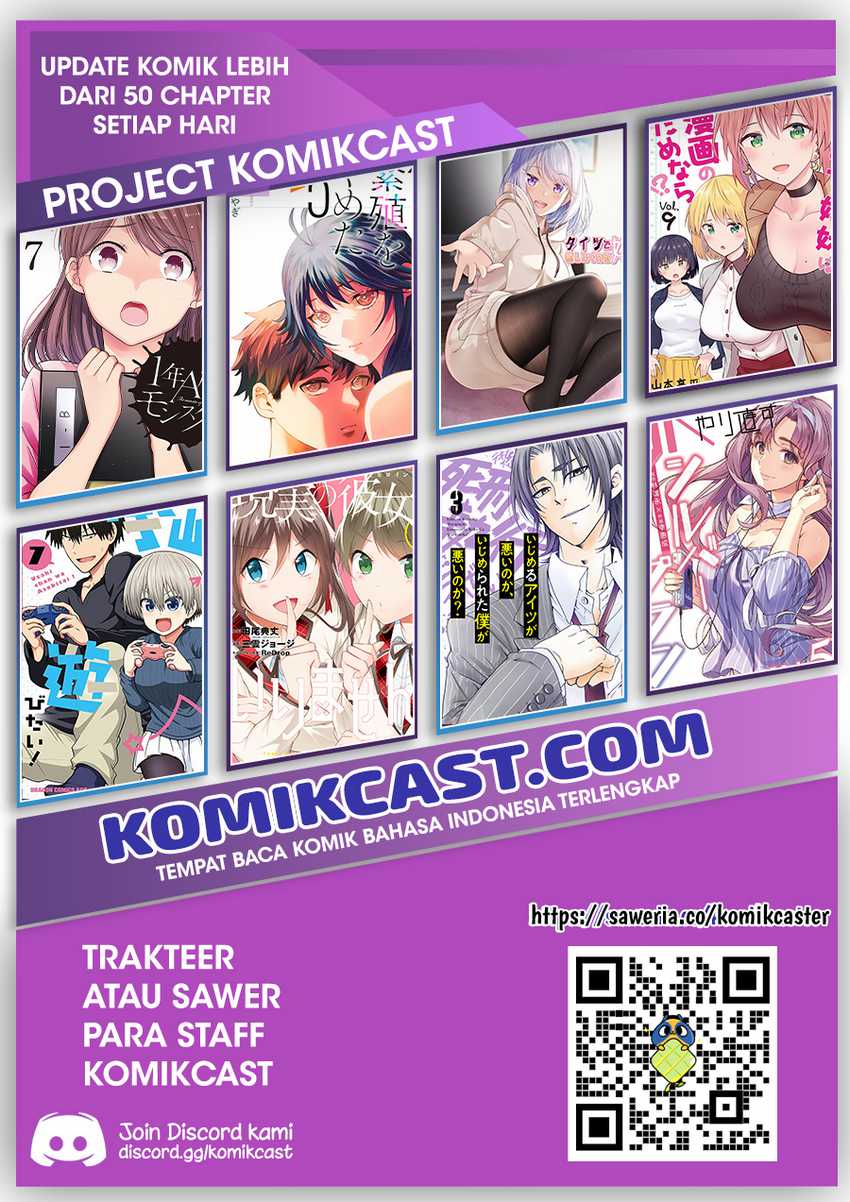 Danshi Koukousei wo Yashinaitai Onee-san no Hanashi Chapter 343 Gambar 6