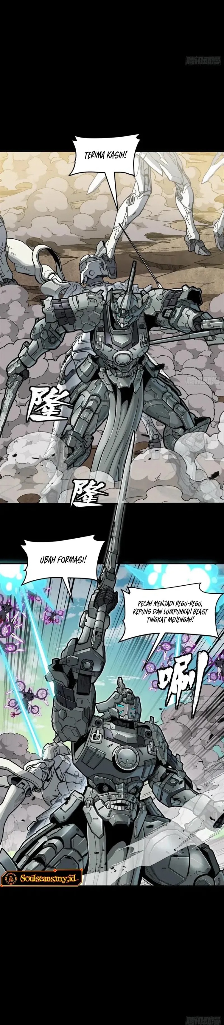 Legend of Star General Chapter 279 Gambar 11