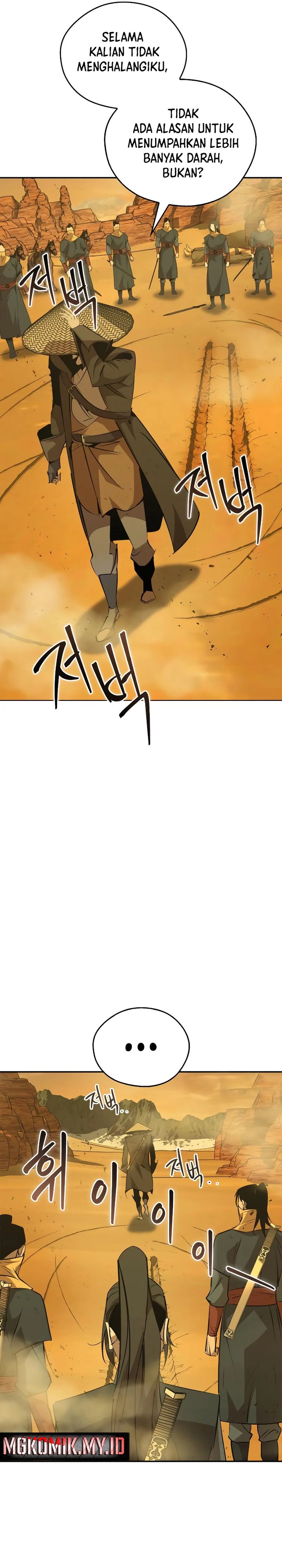 Martial Wild West Chapter 76 Gambar 14