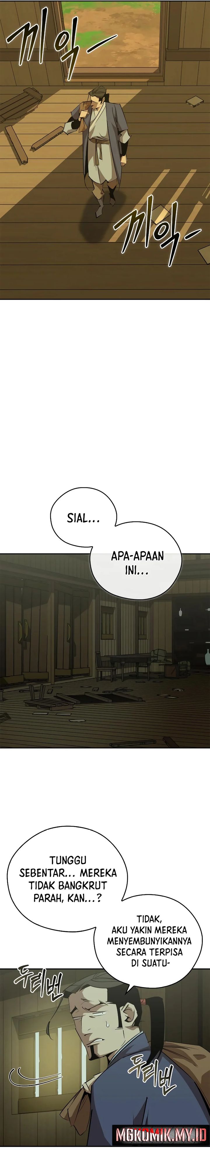 Martial Wild West Chapter 76 Gambar 22