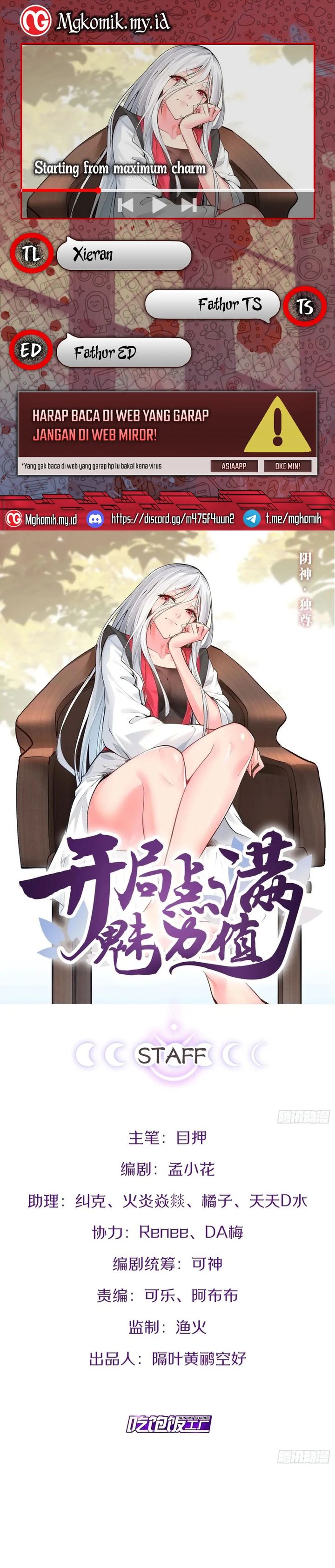 Baca Komik Starting From Maximum Charm Point Chapter 114 Gambar 1