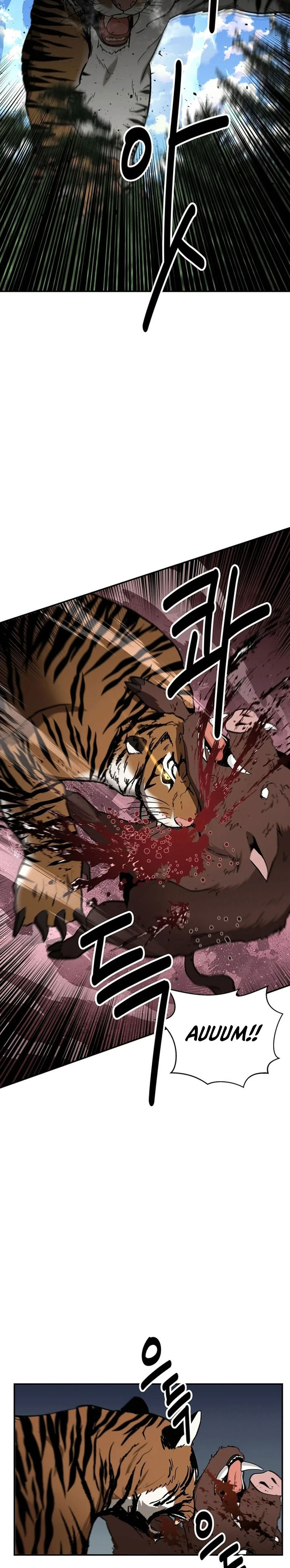 The World’s Best Kunlun Tavern Chapter 39 Gambar 19