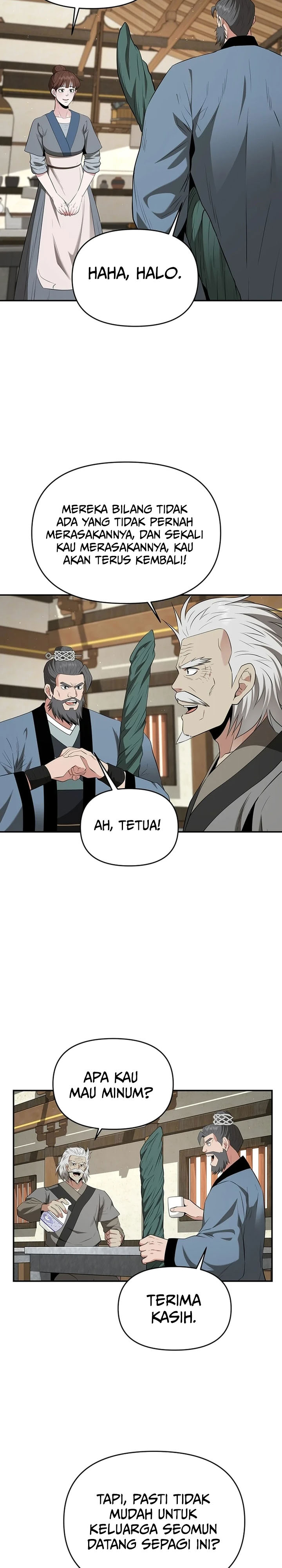 The World’s Best Kunlun Tavern Chapter 39 Gambar 27