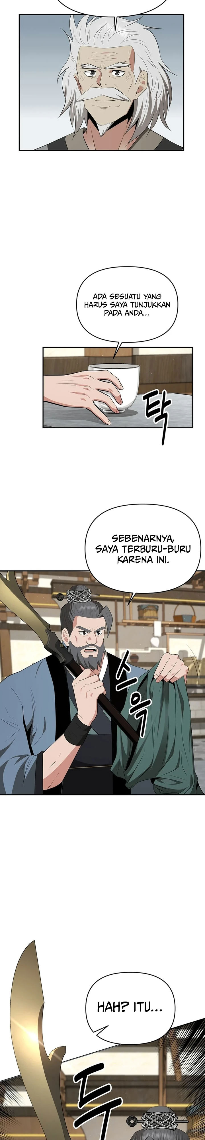 The World’s Best Kunlun Tavern Chapter 39 Gambar 28
