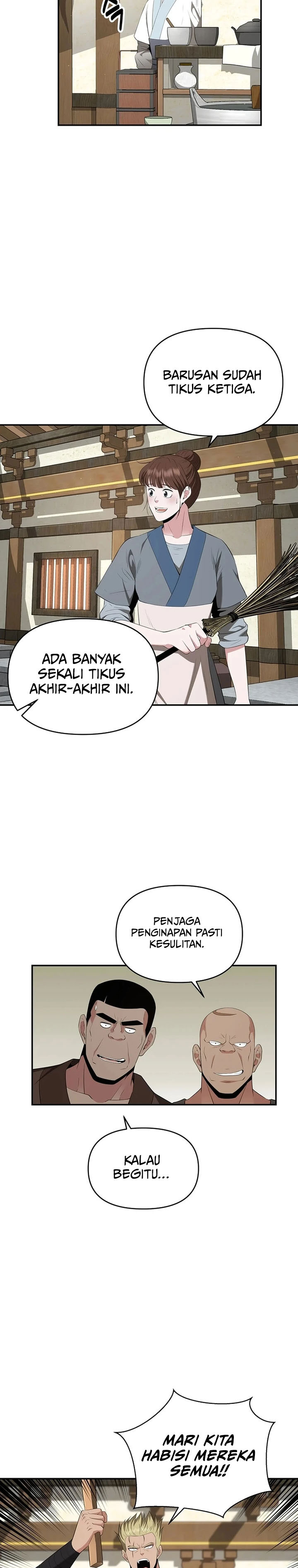 The World’s Best Kunlun Tavern Chapter 39 Gambar 3