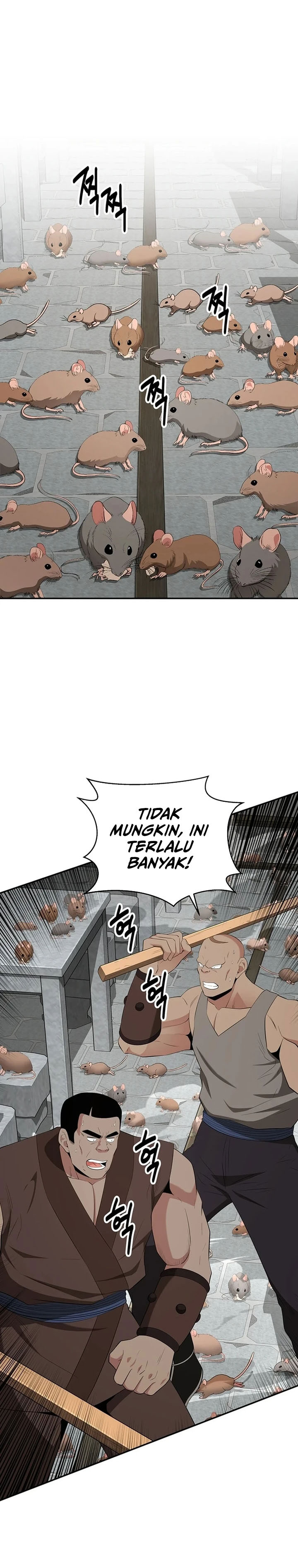 The World’s Best Kunlun Tavern Chapter 39 Gambar 5