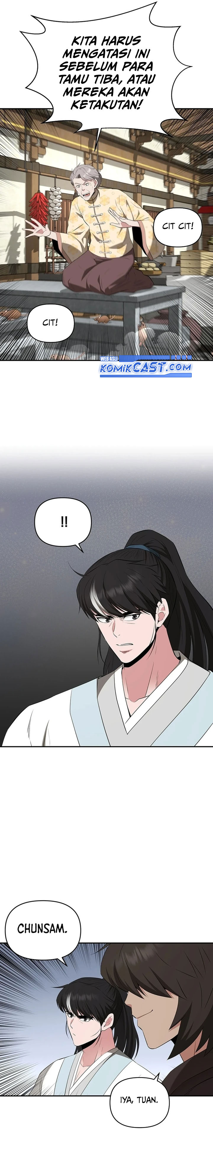 The World’s Best Kunlun Tavern Chapter 39 Gambar 6