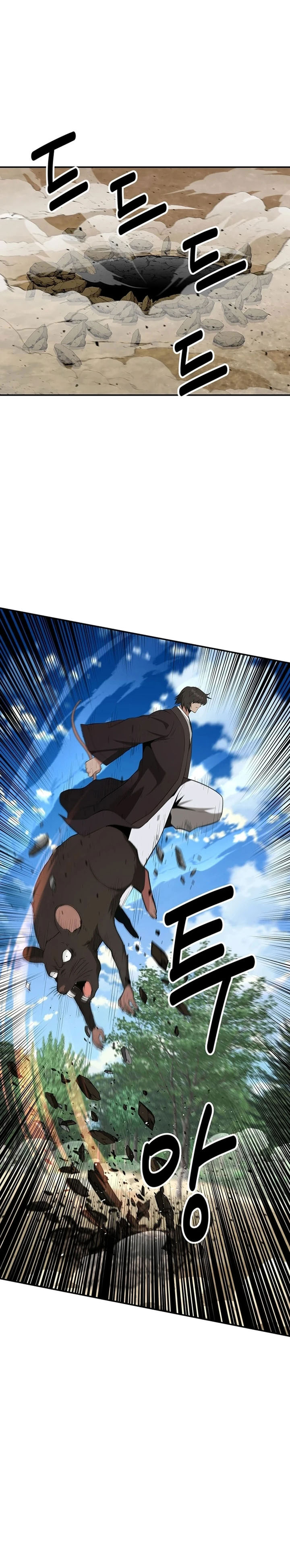 The World’s Best Kunlun Tavern Chapter 39 Gambar 9