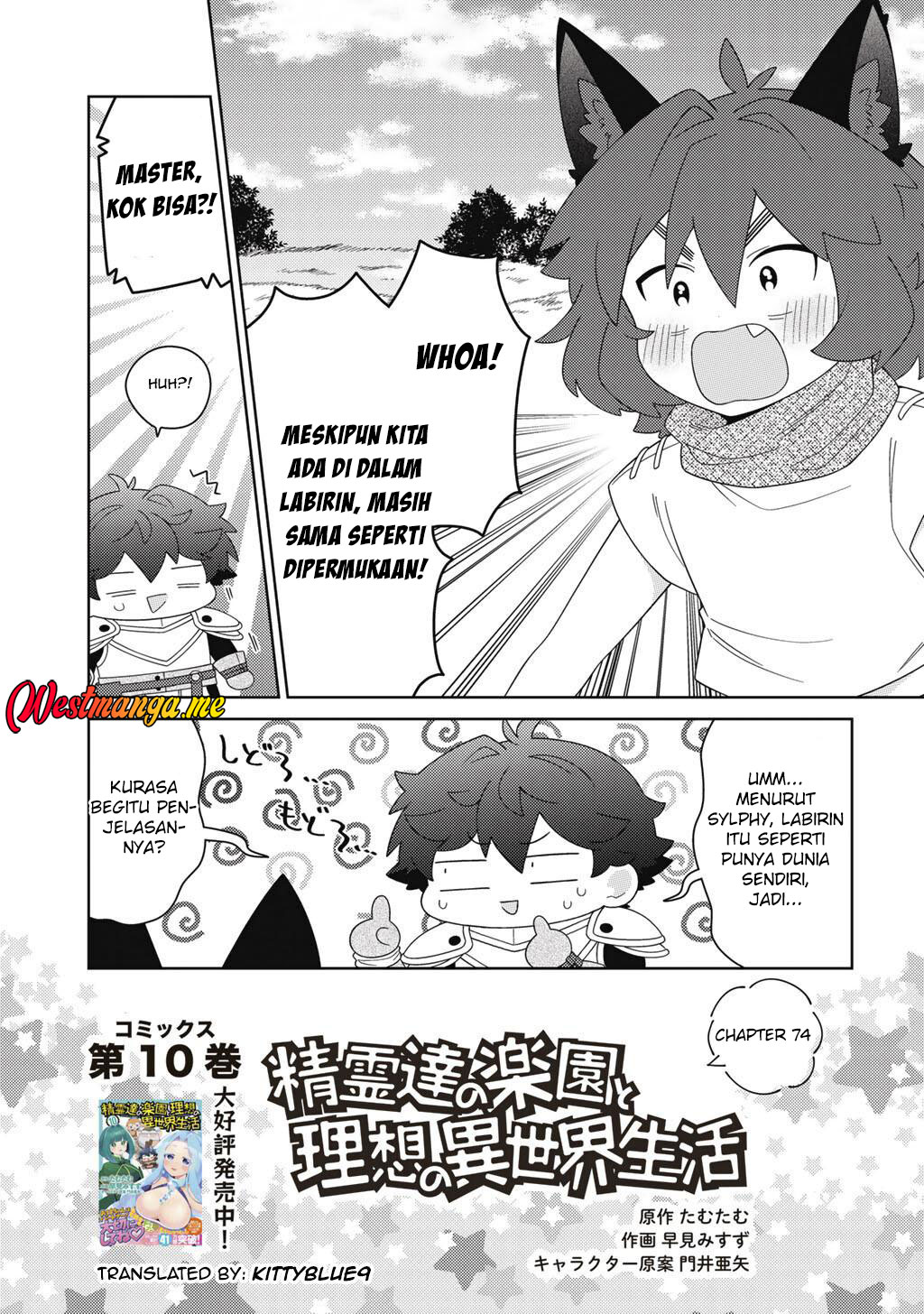 Baca Manga Seirei-tachi no Rakuen to Risou no Isekai Seikatsu Chapter 74 Gambar 2