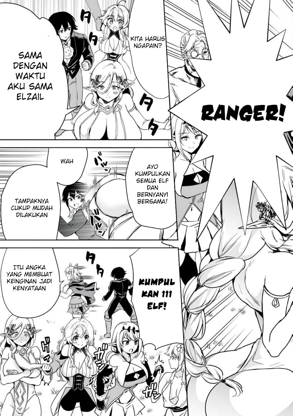 Tensei Kizoku no Bannou Kaitaku Kara ~”Kakudai & Shukushou” Sukiru o Tsukatte Itara Saikyou Ryouchi ni Narimashita~ Chapter 48 Gambar 19