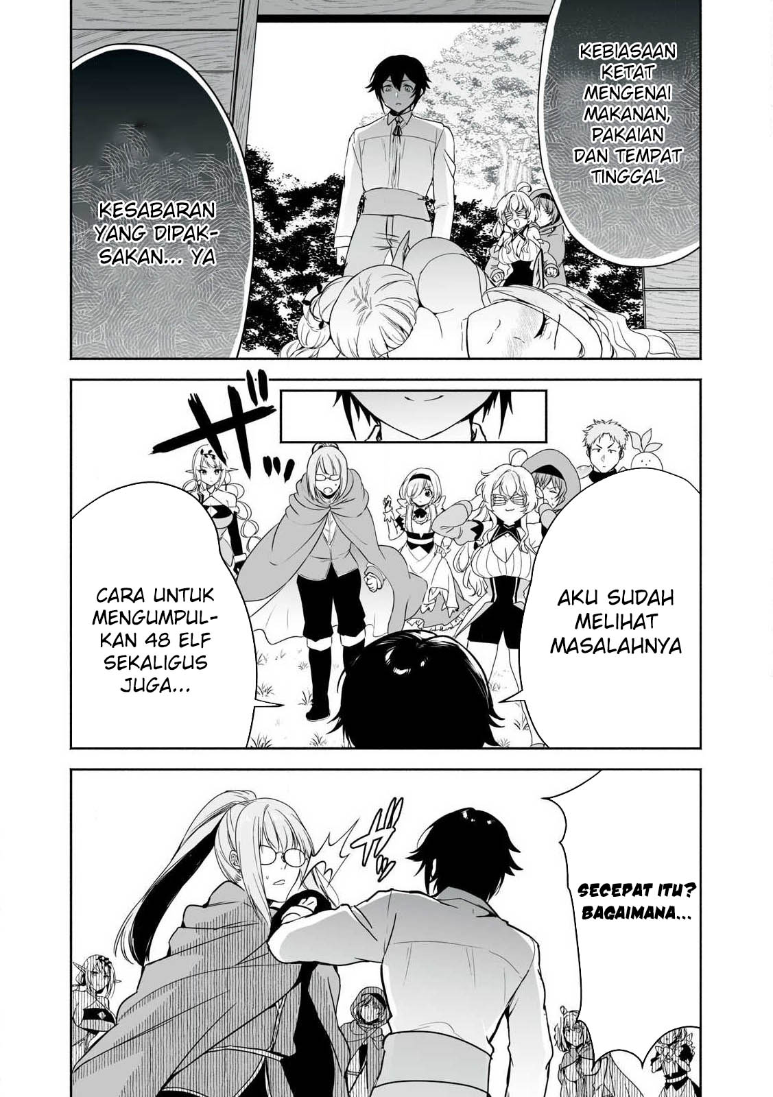 Tensei Kizoku no Bannou Kaitaku Kara ~”Kakudai & Shukushou” Sukiru o Tsukatte Itara Saikyou Ryouchi ni Narimashita~ Chapter 48 Gambar 37