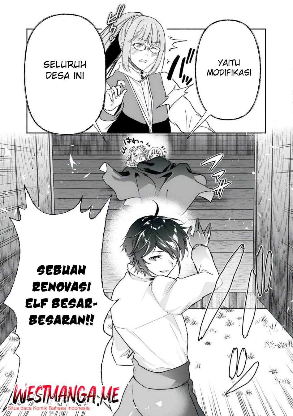 Tensei Kizoku no Bannou Kaitaku Kara ~”Kakudai & Shukushou” Sukiru o Tsukatte Itara Saikyou Ryouchi ni Narimashita~ Chapter 48 Gambar 38