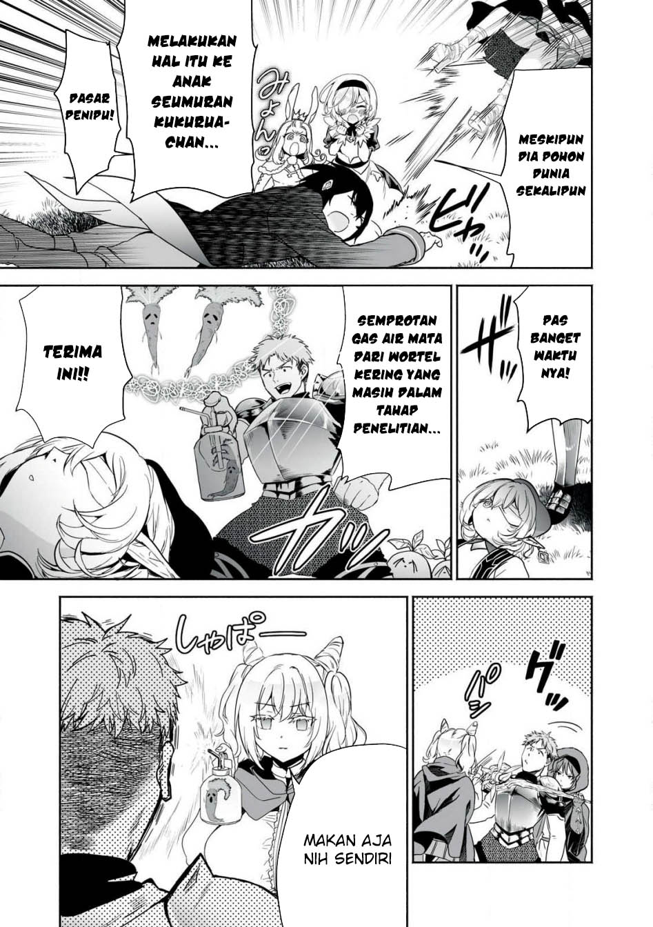 Tensei Kizoku no Bannou Kaitaku Kara ~”Kakudai & Shukushou” Sukiru o Tsukatte Itara Saikyou Ryouchi ni Narimashita~ Chapter 48 Gambar 6
