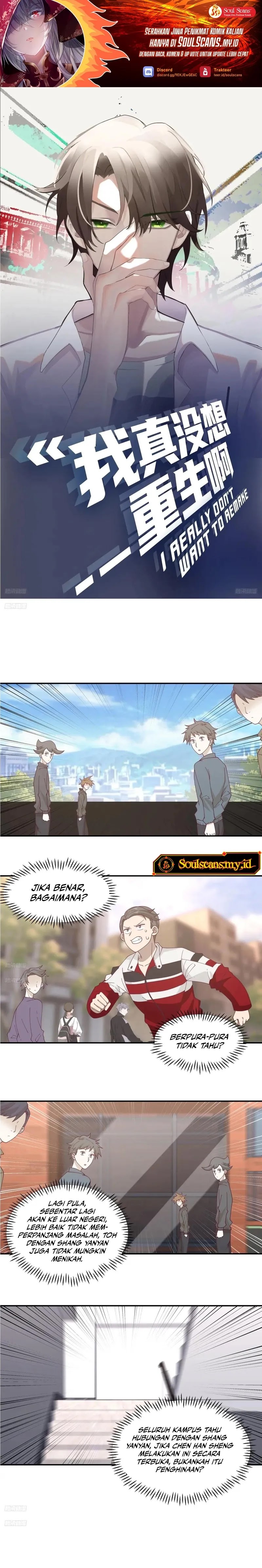 Baca Manhua I Really Don’t Want to Be Reborn Chapter 260 Gambar 2