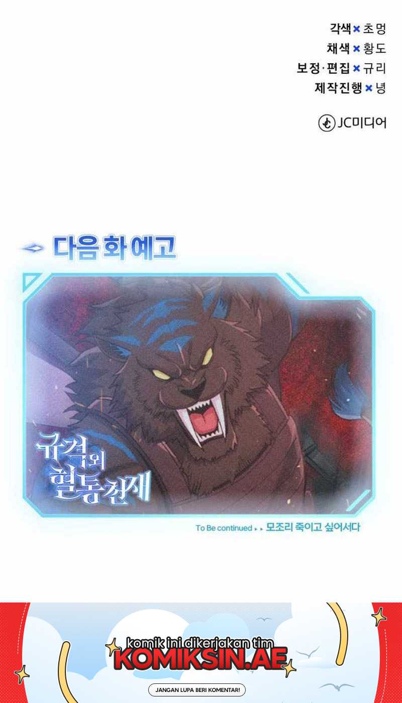 Genius of the Unique Lineage Chapter 112 Gambar 20