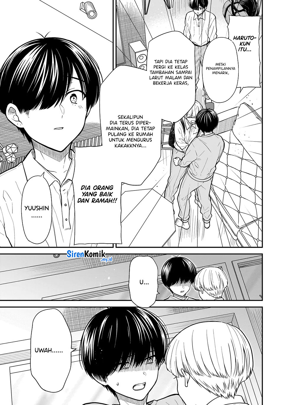 Miyu-chan wa Zutto Tomodachi  Chapter 21 Gambar 12