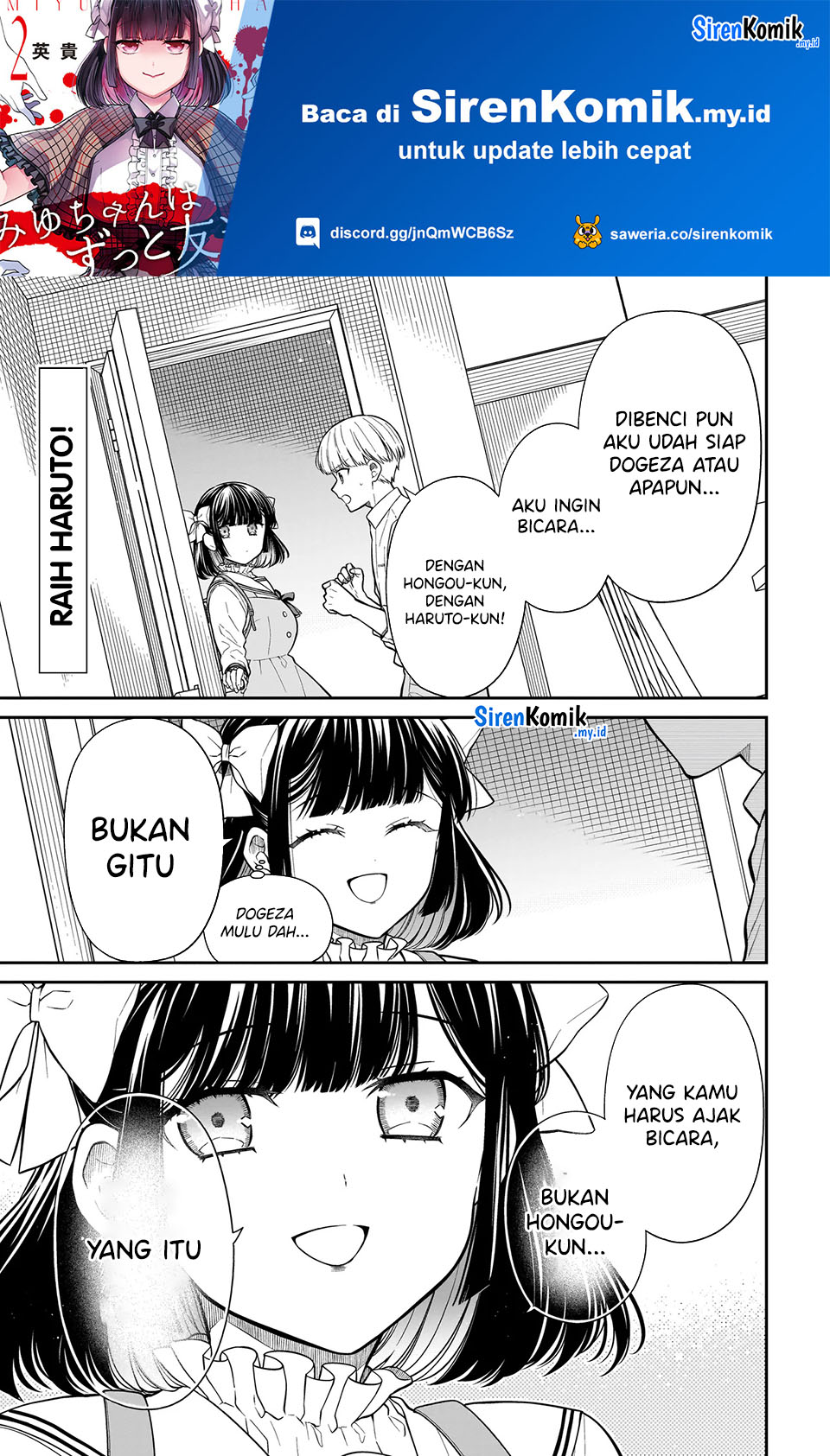 Baca Manga Miyu-chan wa Zutto Tomodachi  Chapter 21 Gambar 2