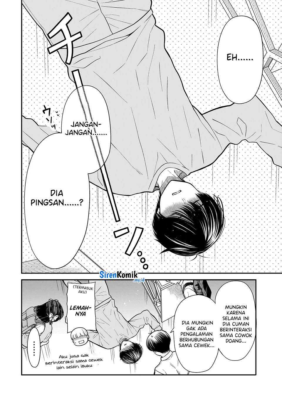 Miyu-chan wa Zutto Tomodachi  Chapter 21 Gambar 21