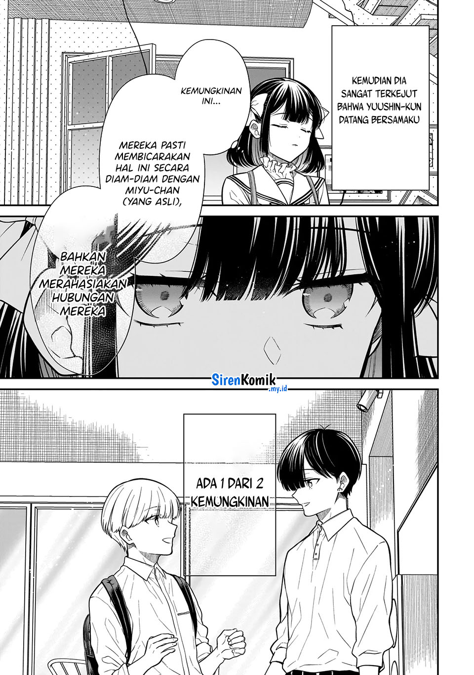 Miyu-chan wa Zutto Tomodachi  Chapter 21 Gambar 24