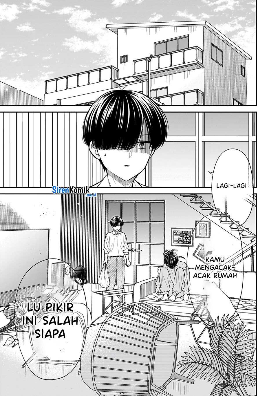 Miyu-chan wa Zutto Tomodachi  Chapter 21 Gambar 4