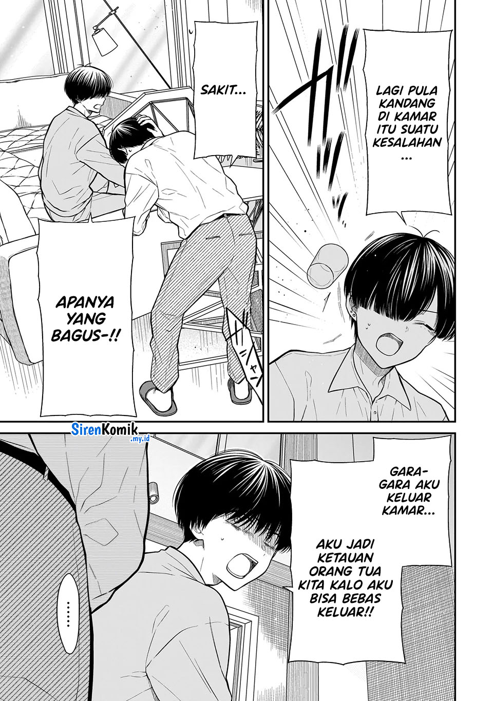 Miyu-chan wa Zutto Tomodachi  Chapter 21 Gambar 6