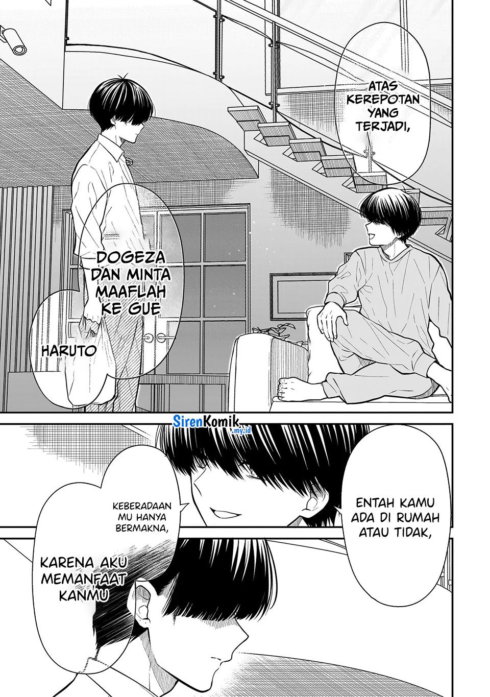 Miyu-chan wa Zutto Tomodachi  Chapter 21 Gambar 8