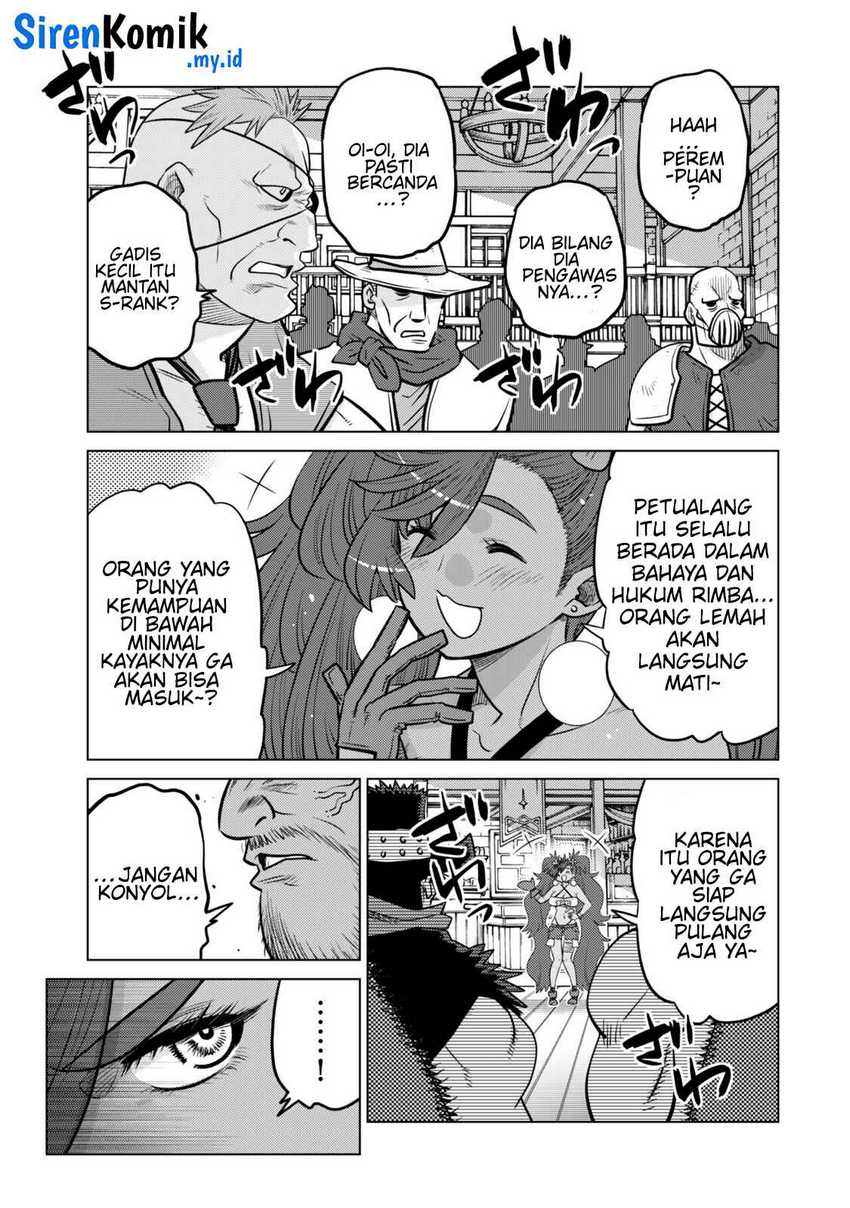 Ochikobore Datta Ani Ga Jitsuha Saikyou: Shijou Saikyou No Yuusha Wa Tensei-shi, Gakuen De Mujikaku Ni Musou Suru Chapter 35 Gambar 14