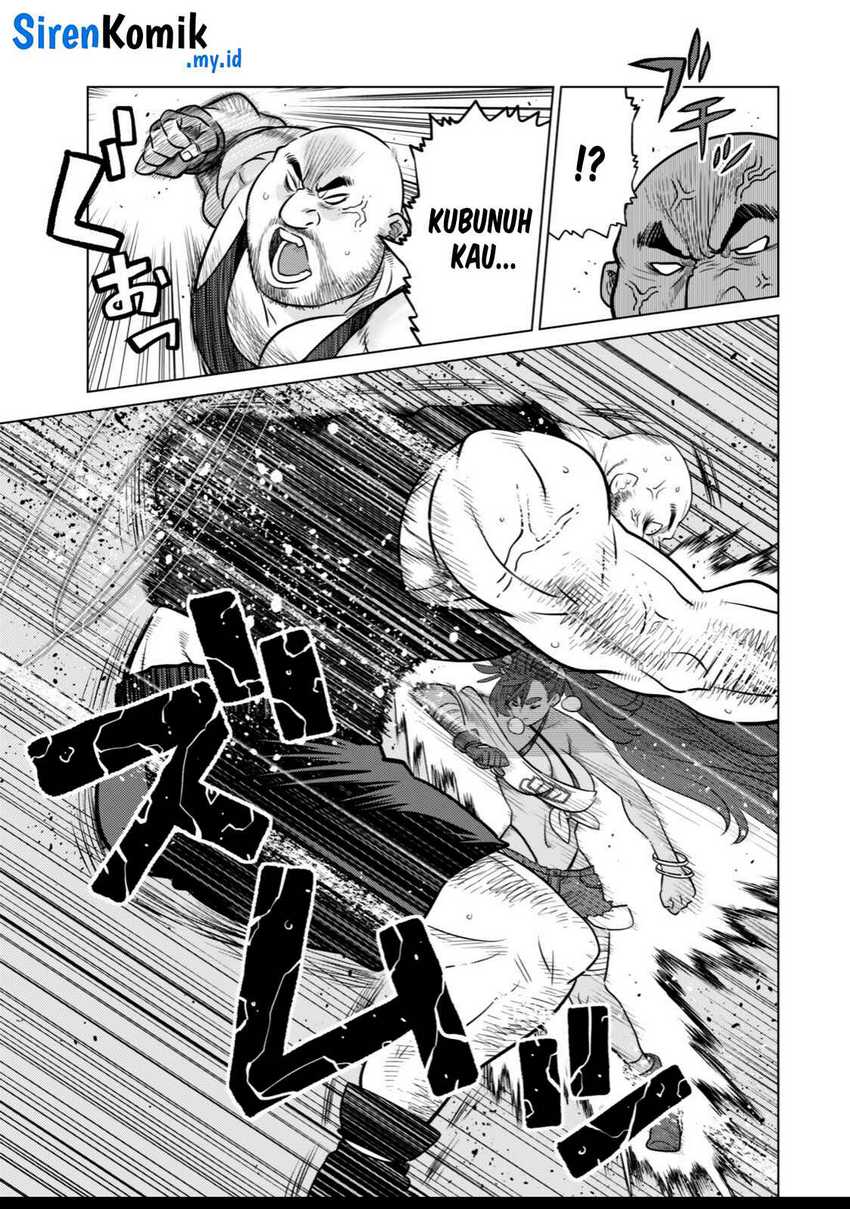 Ochikobore Datta Ani Ga Jitsuha Saikyou: Shijou Saikyou No Yuusha Wa Tensei-shi, Gakuen De Mujikaku Ni Musou Suru Chapter 35 Gambar 16