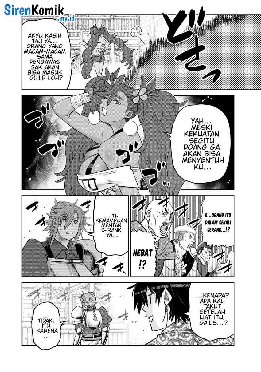 Ochikobore Datta Ani Ga Jitsuha Saikyou: Shijou Saikyou No Yuusha Wa Tensei-shi, Gakuen De Mujikaku Ni Musou Suru Chapter 35 Gambar 17