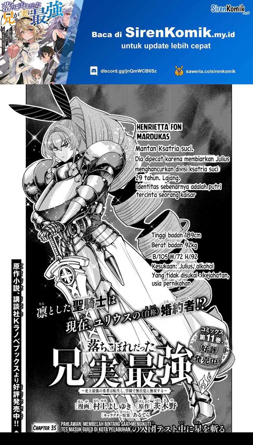 Baca Manga Ochikobore Datta Ani Ga Jitsuha Saikyou: Shijou Saikyou No Yuusha Wa Tensei-shi, Gakuen De Mujikaku Ni Musou Suru Chapter 35 Gambar 2