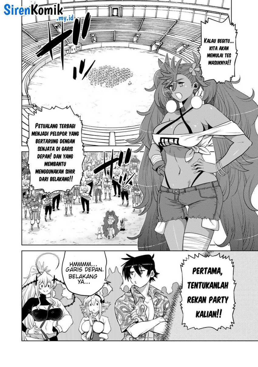 Ochikobore Datta Ani Ga Jitsuha Saikyou: Shijou Saikyou No Yuusha Wa Tensei-shi, Gakuen De Mujikaku Ni Musou Suru Chapter 35 Gambar 21
