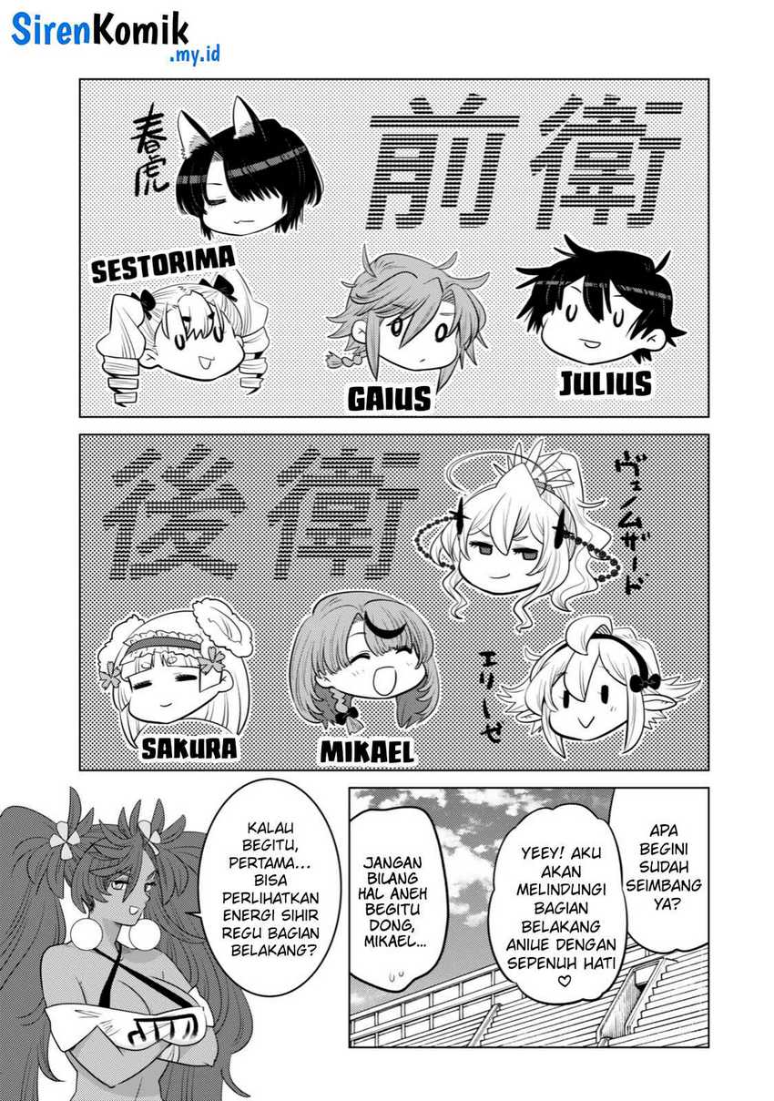 Ochikobore Datta Ani Ga Jitsuha Saikyou: Shijou Saikyou No Yuusha Wa Tensei-shi, Gakuen De Mujikaku Ni Musou Suru Chapter 35 Gambar 22