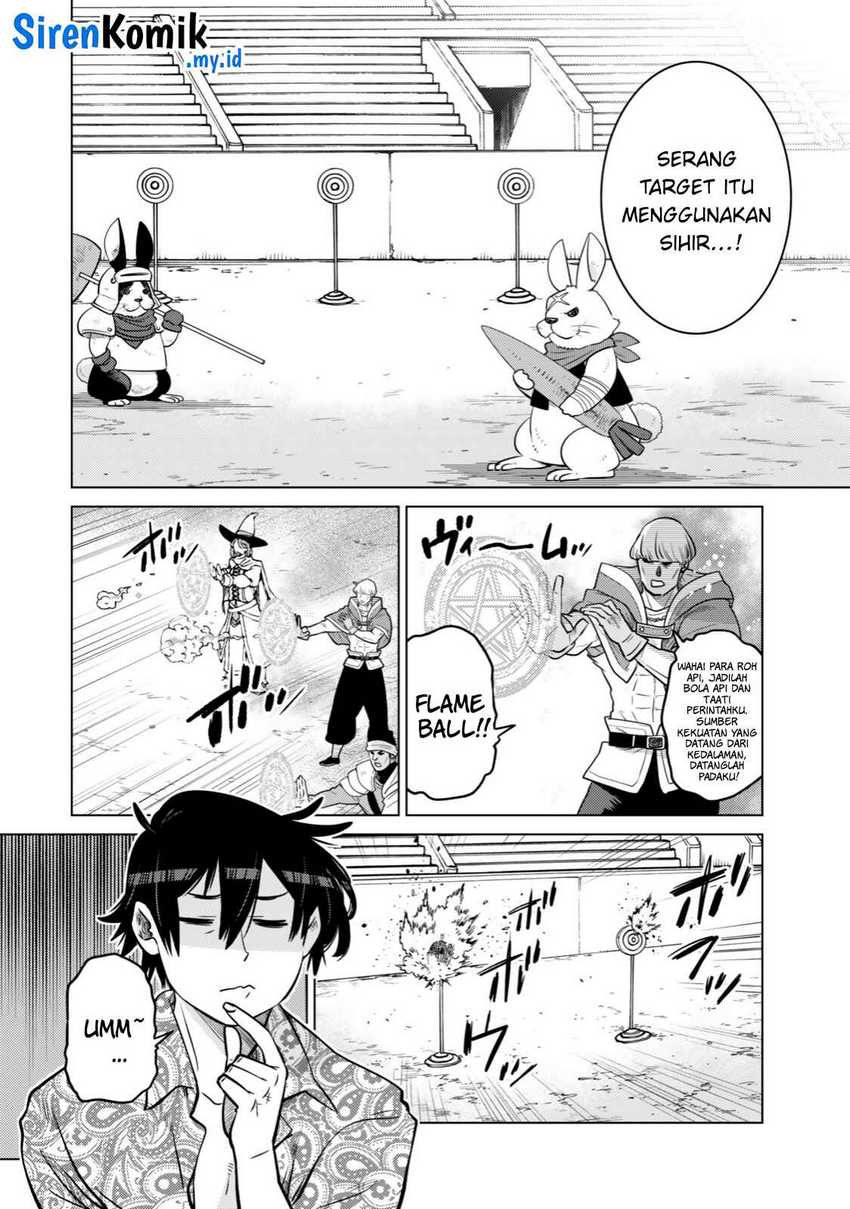 Ochikobore Datta Ani Ga Jitsuha Saikyou: Shijou Saikyou No Yuusha Wa Tensei-shi, Gakuen De Mujikaku Ni Musou Suru Chapter 35 Gambar 23