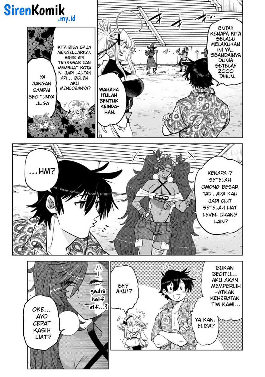 Ochikobore Datta Ani Ga Jitsuha Saikyou: Shijou Saikyou No Yuusha Wa Tensei-shi, Gakuen De Mujikaku Ni Musou Suru Chapter 35 Gambar 24